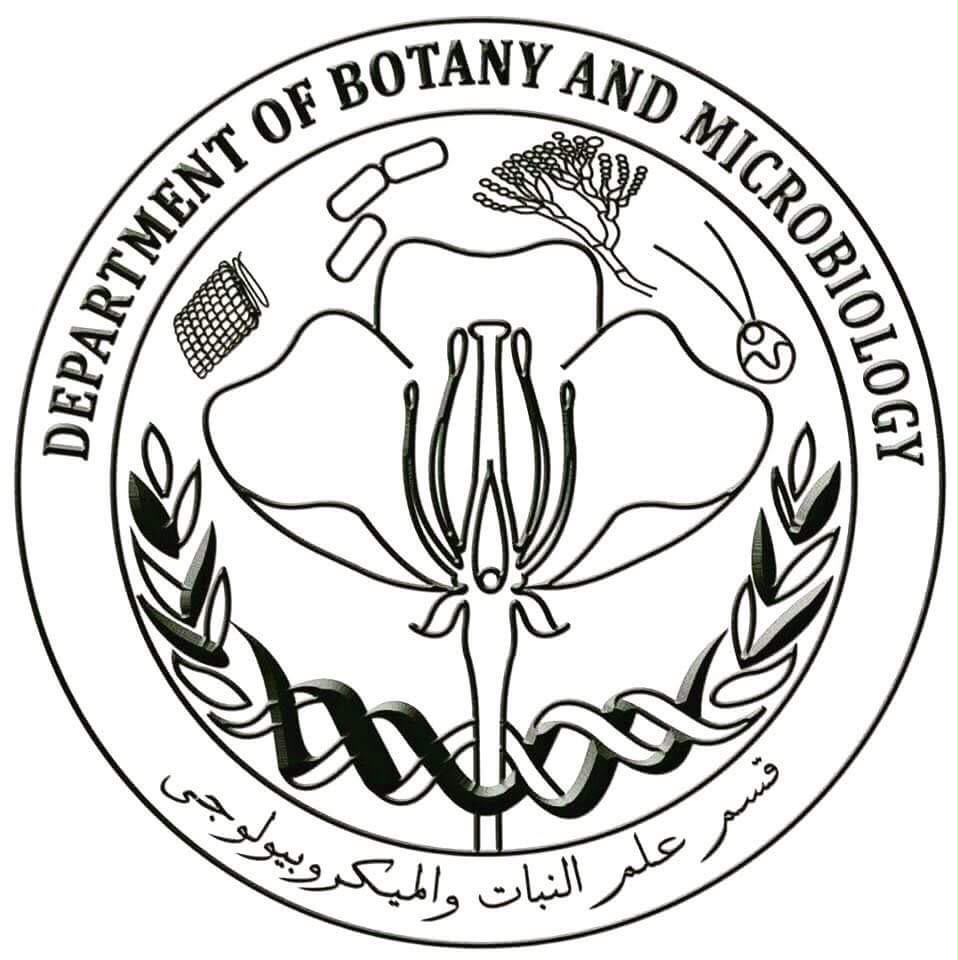Botany